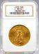 1925 $20 US Saint Gaudens Double Eagle Gold Coin Officially Graded NGC MS64