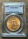 1925 St. Gaudens $20 Gold Double Eagle PCGS MS 63 Free Shipping LOOK