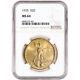 1925 US Gold $20 Saint-Gaudens Double Eagle NGC MS64