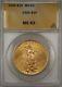 1926 $20 Dollar St. Gaudens Double Eagle Gold Coin ANACS MS-63 BP