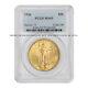 1926 $20 Gold Saint Gaudens PCGS MS65 Gem Graded Philadelphia Double Eagle Coin