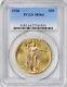 1926 $20 Saint Gaudens Double Eagle Gold Coin PCGS MS64