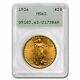 1926 $20 Saint-Gaudens Gold Double Eagle MS-62 PCGS (Rattler) SKU#238382