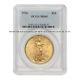 1926 $20 Saint Gaudens PCGS MS65 Gem Graded Philadelphia Gold Double Eagle Coin