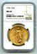 1926 $20 Twenty Dollar Saint Gaudens Double Eagle Gold Coin MS 64
