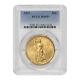 1927 $20 Gold Saint Gaudens PCGS MS65+ Gem graded Double Eagle Philadelphia coin
