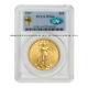 1927 $20 Saint Gaudens PCGS MS64 Philadelphia Gold Double Eagle CAC certified