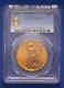 1927 $20 St. Gaudens Double Eagle Gold Coin PCGS MS 66