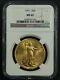 1927 $20 Twenty Dollar St Gaudens Gold Double Eagle NGC MS 62