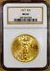 1927 NGC MS65 $20 Saint Gaudens Gold Double Eagle