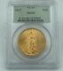 1927 PCGS MS65 $20 Gold Saint Gaudens Double Eagle Old Green Holder PQ Coin