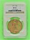 1927 ST. GAUDENS $20 GOLD DOUBLE EAGLE NGC MS62 GOLD COIN Brilliant MINT
