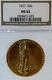 1927 St Gaudens Twenty Dollar Double Eagle $20 Gold Coin NGC MS62