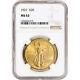 1927 US Gold $20 Saint-Gaudens Double Eagle NGC MS63