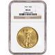 1927 US Gold $20 Saint-Gaudens Double Eagle NGC MS65