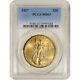 1927 US Gold $20 Saint-Gaudens Double Eagle PCGS MS63