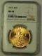 1927 US St. Gaudens Double Eagle $20 Gold Coin NGC MS-64 C (Better)