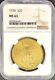 1928 $20 American Gold Double Eagle Saint Gaudens MS63 NGC LUSTROUS Coin