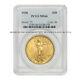 1928 $20 Gold Saint Gaudens PCGS MS66 gem graded Philadelphia Double Eagle coin