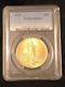 1928 $20 St Gaudens Gold Double Eagle PCGS MS64+ Great Investment Coin