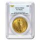 $20 Saint-Gaudens Gold Double Eagle MS-64 PCGS (Random) eBay2 SKU#153314