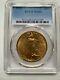 $20 US Gold Double Eagle, St. Gaudens. 1922 PCGS MS64. A Real Beauty