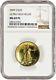 2009 $20 Ultra High Relief St Gaudens Double Eagle 1 oz. 9999 Gold NGC MS69 PL