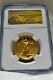 2009 US Mint UHR Double Eagle Saint Gaudens 24Kt. 9999 Gold Coin NGC MS70 ER