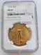 Estate Collection Old 1924 US Gold $20 Saint Gaudens Double Eagle Coin NGC MS64