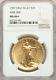 Key Date 1907 High Relief Wire Rim MS66+ NGC $20 St Gaudens Gold Double Eagle