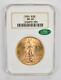 MS62 1924 $20 Saint-Gaudens Gold Double Eagle CAC Graded NGC 9977