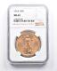 MS63 1914-D (labeled wrong) $20 Saint-Gaudens Gold Double Eagle NGC 6558