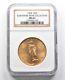 MS63 1924 $20 Saint-Gaudens Gold Double Eagle Suwannee River Collect. NGC 2448