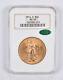 MS65 1914-S $20 Saint-Gaudens Gold Double Eagle CAC NGC 2222