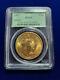 PCGS MS64 1907 Saint Gaudens $20 U. S. GOLD Double Eagle Coin OLD GREEN LABEL