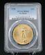 PCGS MS64 1908 $20 Dollar St Gaudens Gold Double Eagle Gold Coin No Motto M1192A