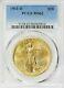 Rare Date! 1911-d Saint Gaudens Gold Double Eagle Pcgs Ms 62 $2,598.88