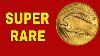 Super Rare Gold Coin You Should Know About