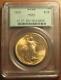 Superb! 1924 Gold $20 Saint Gaudens Double Eagle Coin PCGS MS65 OLD GREEN HOLDER