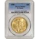 US Gold $20 Saint-Gaudens Double Eagle PCGS MS64+ 1908 No Motto